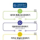 농업회사법인 파머스독 | [납품 후기]사과즙 충청도 예산 농업회사 납품 후기!