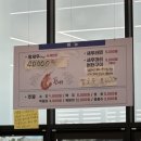 대문수산 이미지