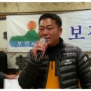 농심축산