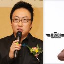 신곡냉면