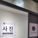 메디팜푸른약국 이미지