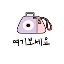 라이트하우스스튜디오