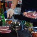신청호식육식당
