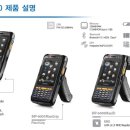 아이디산업 이미지