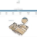 하나부동산중개㈜ 이미지