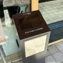 세종 - 양식 맛집 ‘다이너(DNER)&#39; 레스토랑 갈비리조또 후기