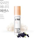 뷰티오리진