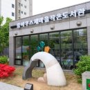 우미마을작은도서관 이미지