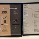 설해온천 | 양양 설해원 리조트 프리미엄 스위트룸 , 설해온천 , 설해빵집 후기