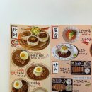 [신불당 맛집] 소코아 천안신불당점