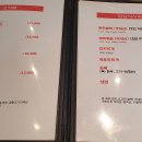 우미숯불구이 이미지