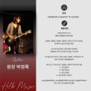 입구기타 이미지