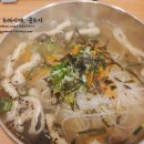 으뜸게임 이미지