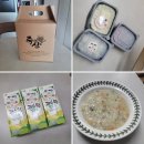 죽의신 성남점 이미지