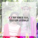 라마르의원 | 탄력 고민 끝! 이수역피부과에서 찾은 인생 리프팅, 울쎄라 후기요!