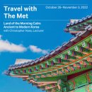 위드트래블 (WITH TRAVEL) 이미지