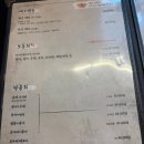 활어특별시 | [서울/마포] 합정, 상수역 모둠 회 맛집 야장 있는 횟집 '회사원 활어수산' 내돈내산 후기