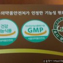 솔향메디 이미지