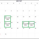 시흥시청 대회의실 늠내홀 Daum카페