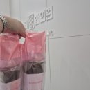 편안한거북이한의원 이미지