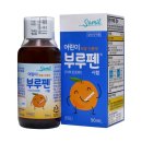 삼일제약 이미지