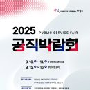 연제구-064 네이버블로그