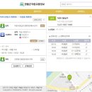 우리슈퍼망경점 | 3길 영월군 모운동 - 정선군 예미역 구간 완주 후기 &amp; Tip, 3코스 소개 및 설명 (수라리재 방향 우회로...
