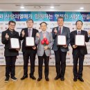 태화인력 이미지