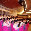 김윤중축사 이미지