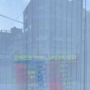 부산 명륜역 근처 속눈썹펌 잘하는 곳 mm뷰티&amp;모어모스트 , 동래속눈썹펌 찐추천