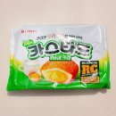 웰푸드마켓 이미지