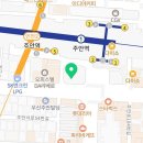 오렌즈 주안점 이미지