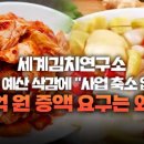 동북미디어 이미지