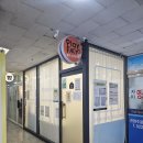 사당자이아파트 상가 이미지