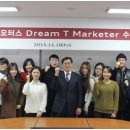 T＆T모터스 이미지