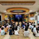 웅동초등학교 이미지