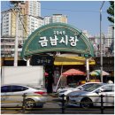 우리소고깃간 이미지