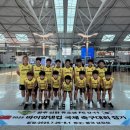 신화축구단