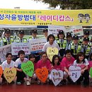 성서운동장 이미지