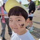 엔비에이키즈 - 부천시 원미구 송내대로 239 | 2026 뉴발란스 키즈 패밀리 페스티벌 후기 - 상암 평화의 공원에서 가족행사