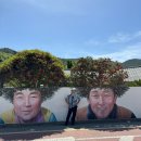 청계보건지소 | 신안 팔금도 여행코스 정리, 후기, 맛집