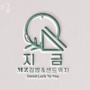 버핏그라운드 역삼 이미지