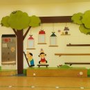 은혜유치원 이미지