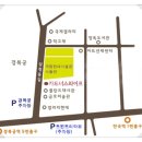 가드너스와이프플라워가든
