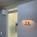 CU상계주공 이미지