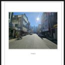 제2종근린생활시설(양재동 83-6) | 대전시 유성구 신성동 210-83 근린주택 경매 대지 59평 4층건물 111평 2024타경121173 부동산 강제경매