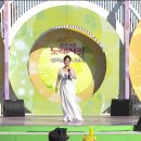 가수 염수연 / 전국노래자랑 전남 나주 공연 사진 이미지