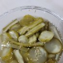 오이공인중개사사무소 이미지