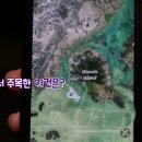 내고향농수산물 이미지