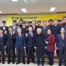 서울시립상이군경복지관 이미지
